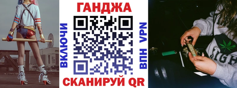 Где можно купить наркотики Сенгилей Cocaine  Каннабис  АМФ  A-PVP  Гашиш  Мефедрон 