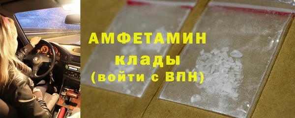 таблы Пересвет