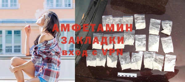 марки nbome Покров