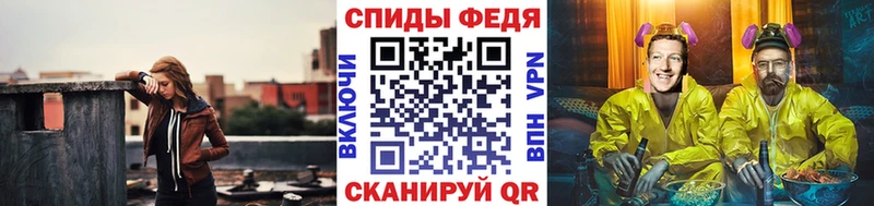 продажа наркотиков  Сенгилей  МЕТАМФЕТАМИН винт 